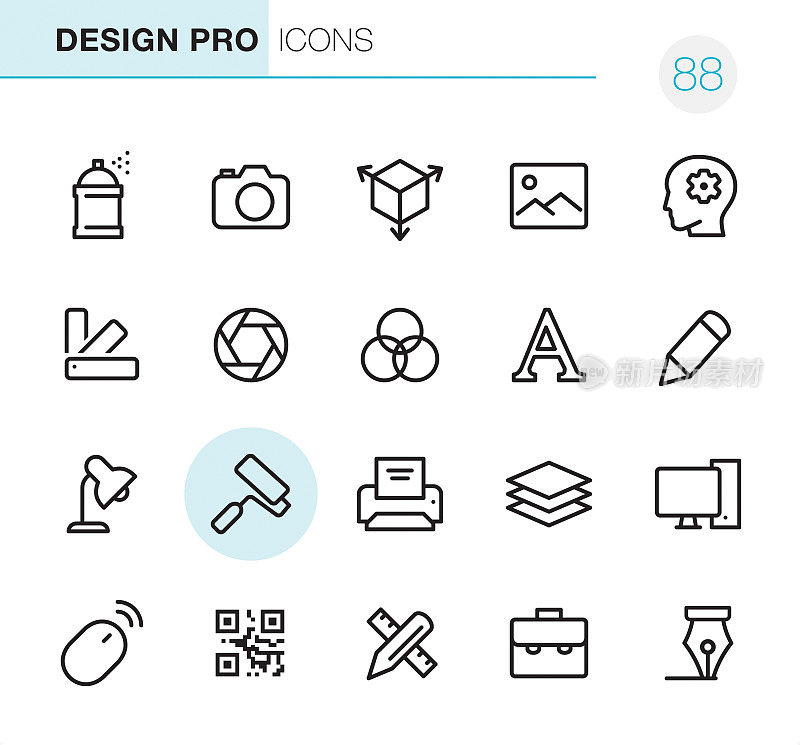 Design Pro - Pixel Perfect icons